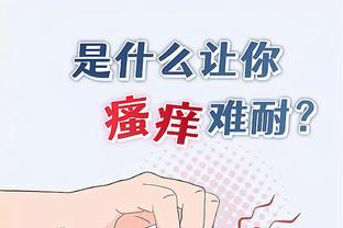 香港马会环球博彩网截图3
